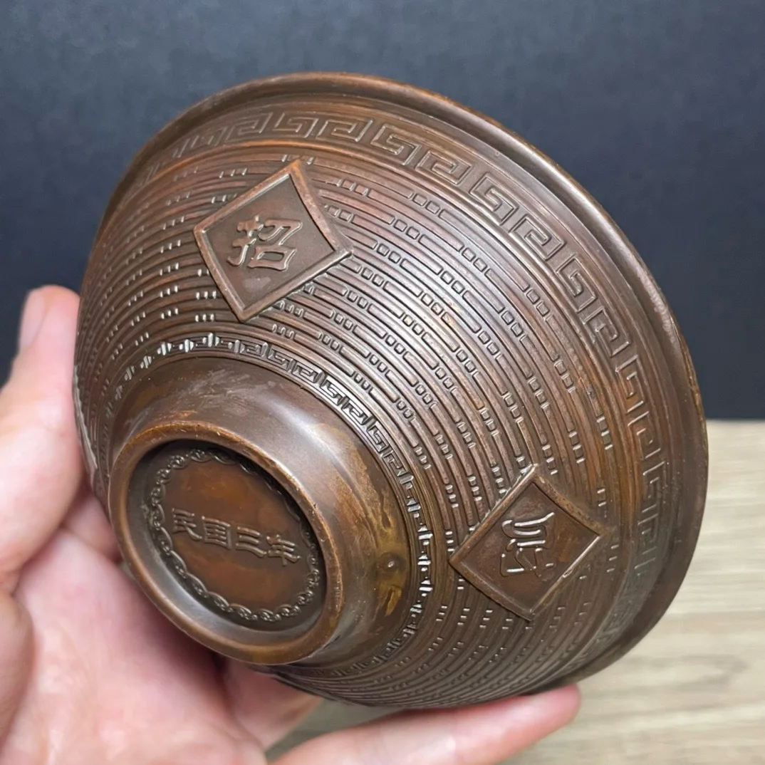 

Antique collection copper Baifu Naxiang copper bowl type heavy retro bowl decorative ornament