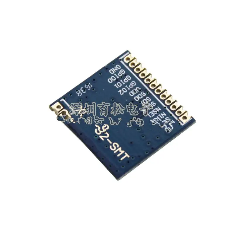 超小型SI4432/長距離無線モジュール/壁貫通/無線トランシーバーモジュール/1500メートル