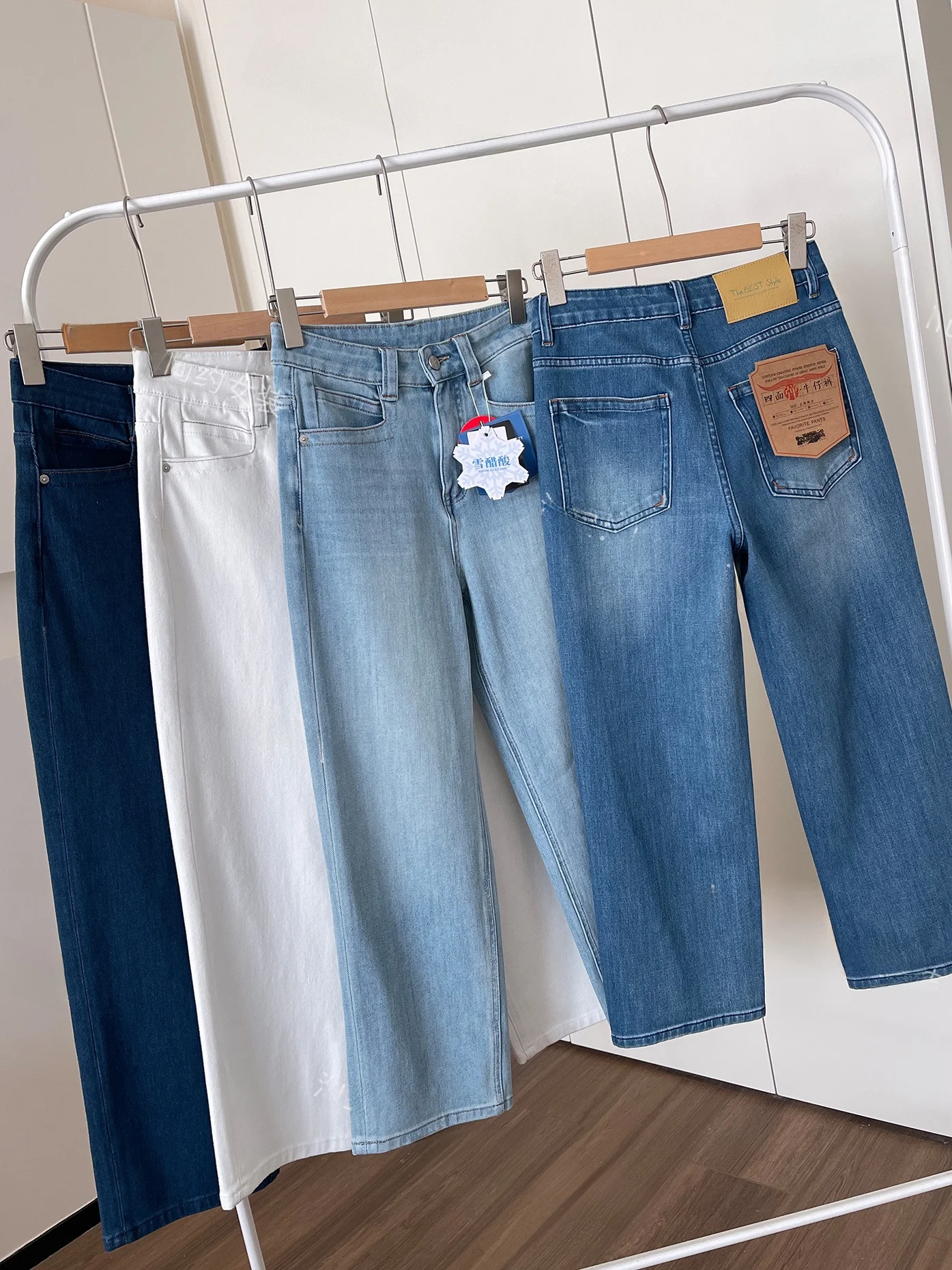 Spring High Waist S…