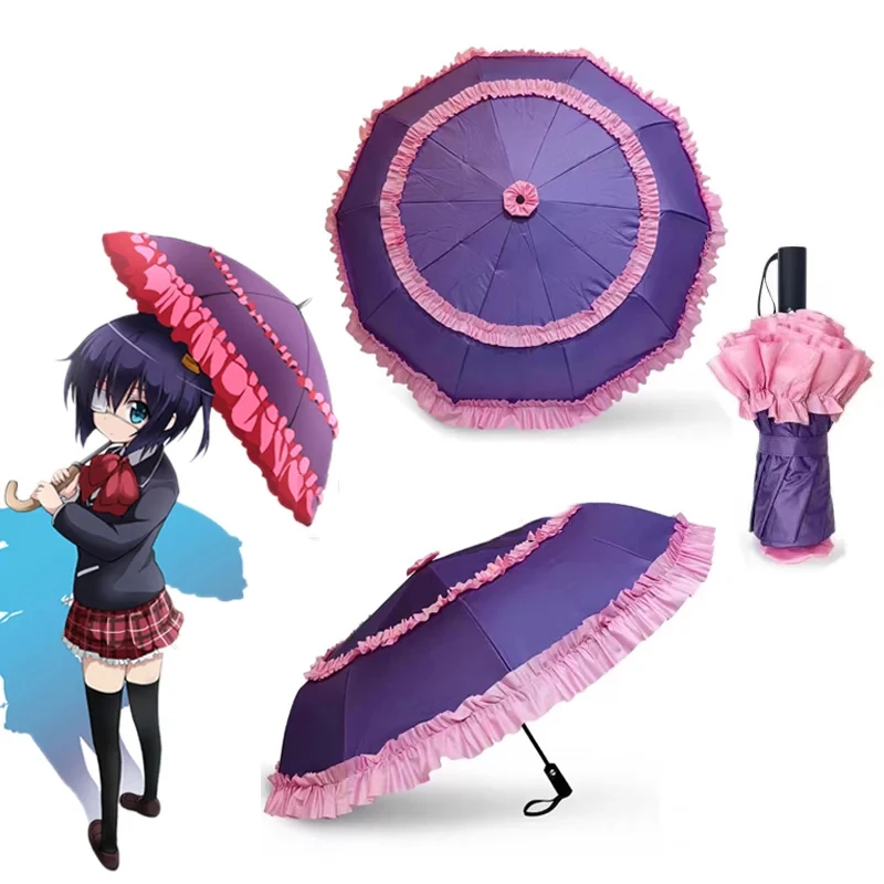 Takanashi Rikka Cosplay Umbrella Lolita Props Umbrella Women Girl Anime Role Play Outfit Halloween Carnival Party Christmas Prop