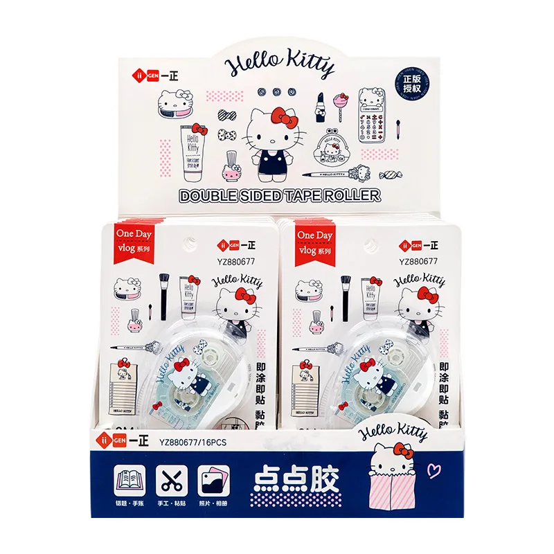 16pcs-lot-double-sided-adhesive-paper-kitty-tape-glue-used-for-scrapbook-crafts-decoration-office-stationery