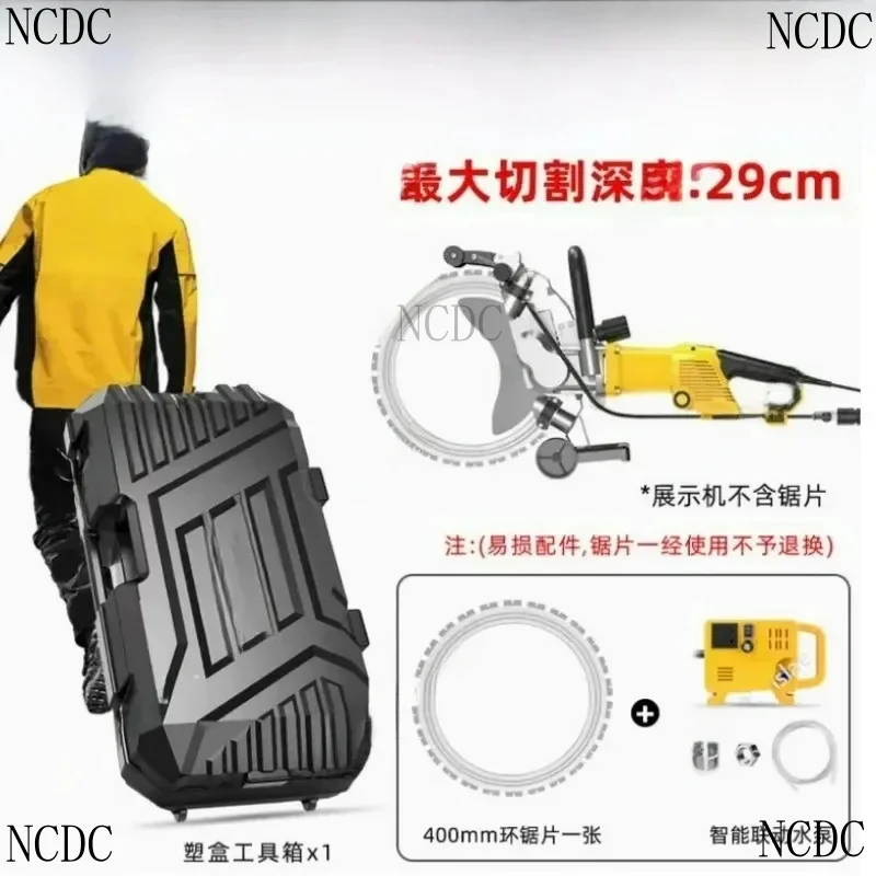 220V High Frequency Dust-Hand-Held Concrete Wall Brushless Ring Saw Cutting