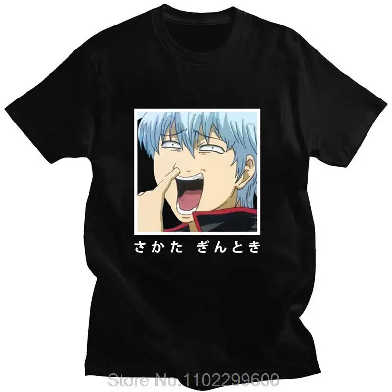 Gintama Anime Sakata Gintoki Kagura Tshirt Classic Funny T Shirt Summer Short Sleeve Cotton Casual T-shirt Streetwear