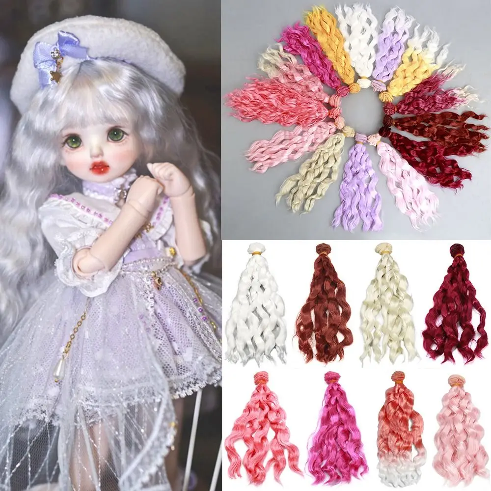 

1PC 10 Colors High-temperature Wire 20cm DIY Dolls Accessories Wig Hair Wigs Long Straight