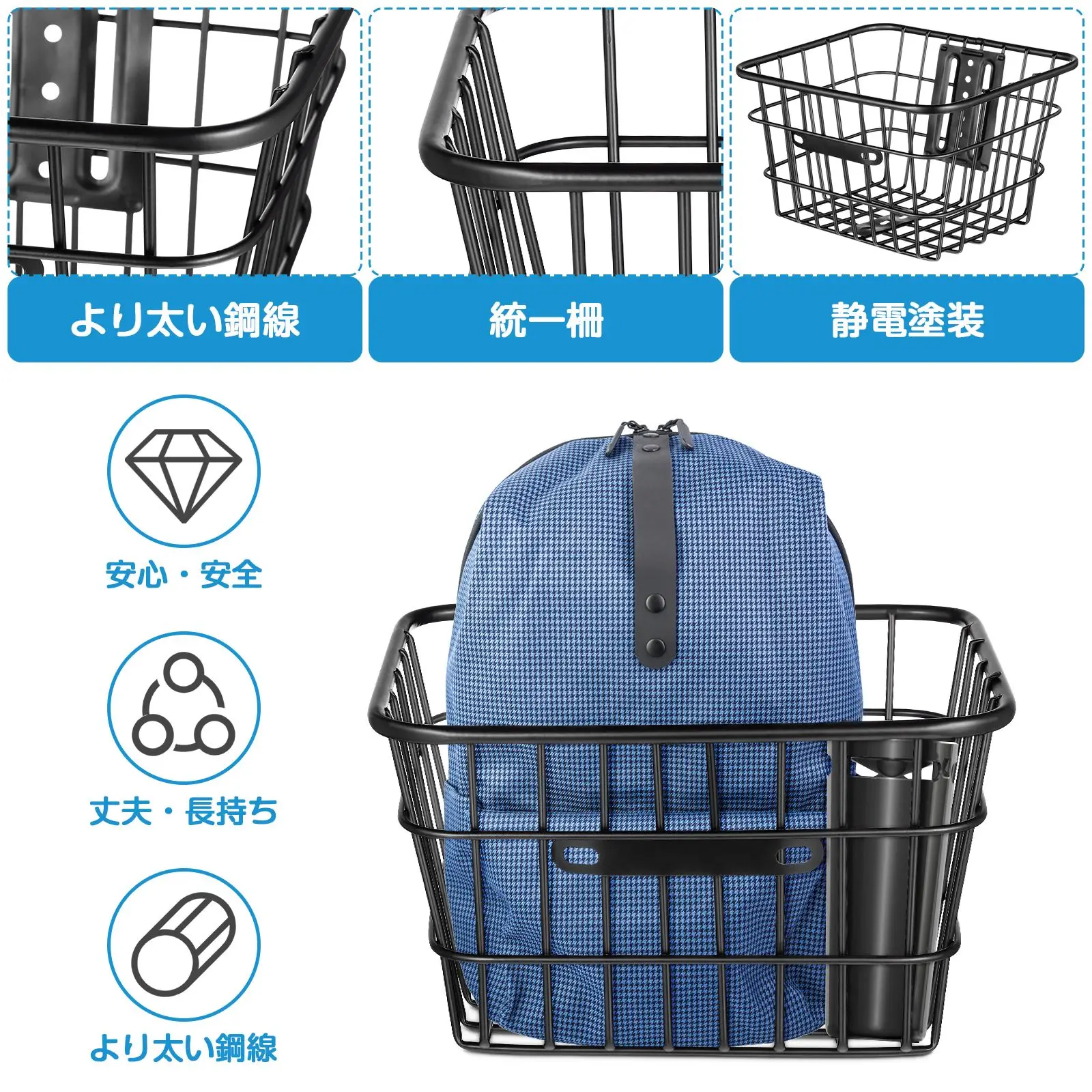 

Bike Front Basket Iron Basket Organizer Storage Basket Holder Front Handlebar Riding Bike Storage Gadget BikeAccessory Container