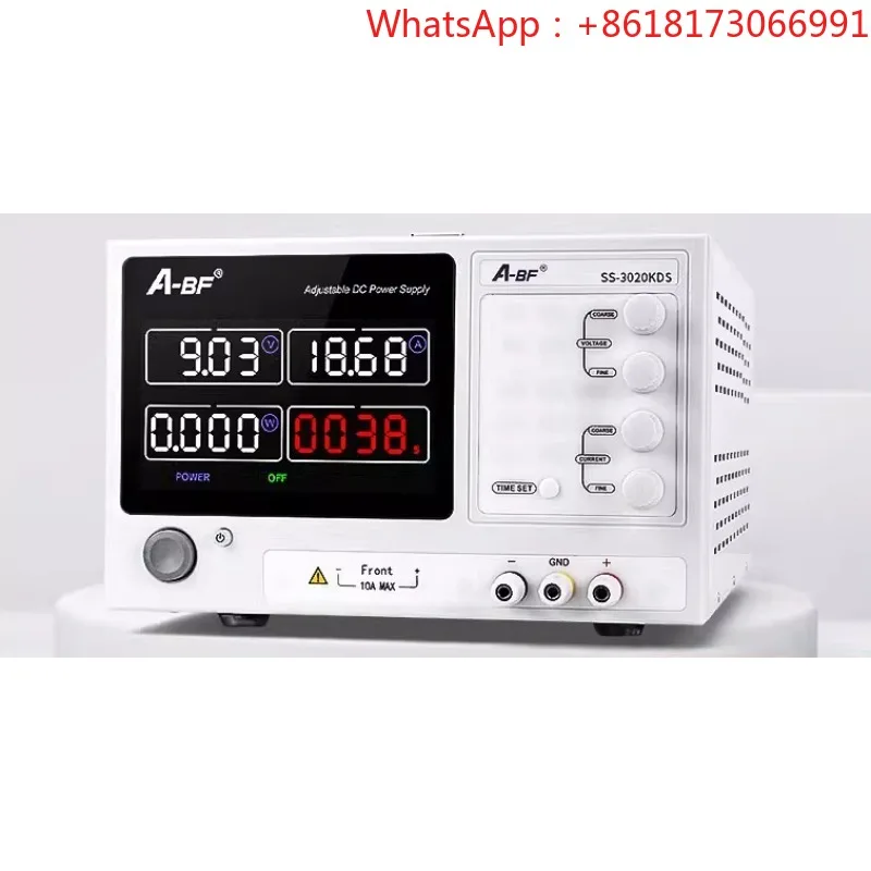 Programming program-controlled high-power adjustable DC regulated switching power supply