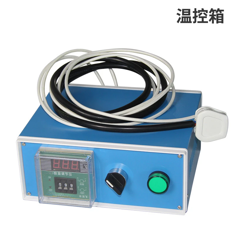 Stainless steel pressure barrel live heating package temperature control box temperature controller