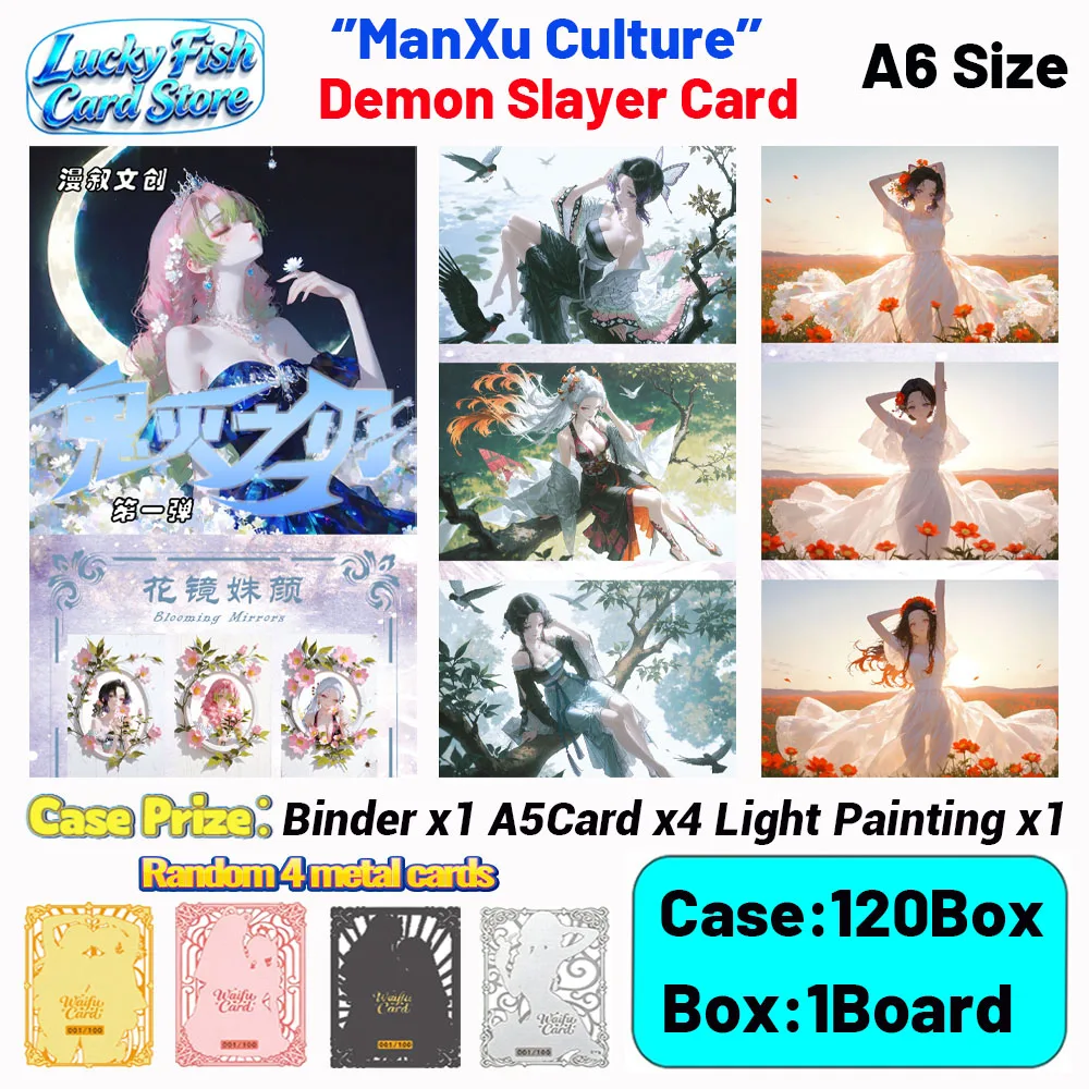 

Wholesale 2026 New ManXu Creative Studio Demon Slayer Cards A6 Size Boards Anime Collectibles Character Fan Gifts