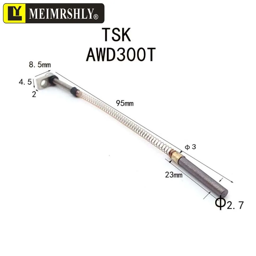 10 قطعة LY49 ماكينة تقطيع أصلية المغزل الإلكترونية القطاعة فرشاة كربون آلة تقطيع فرشاة فضية DFD3350 NCBZ