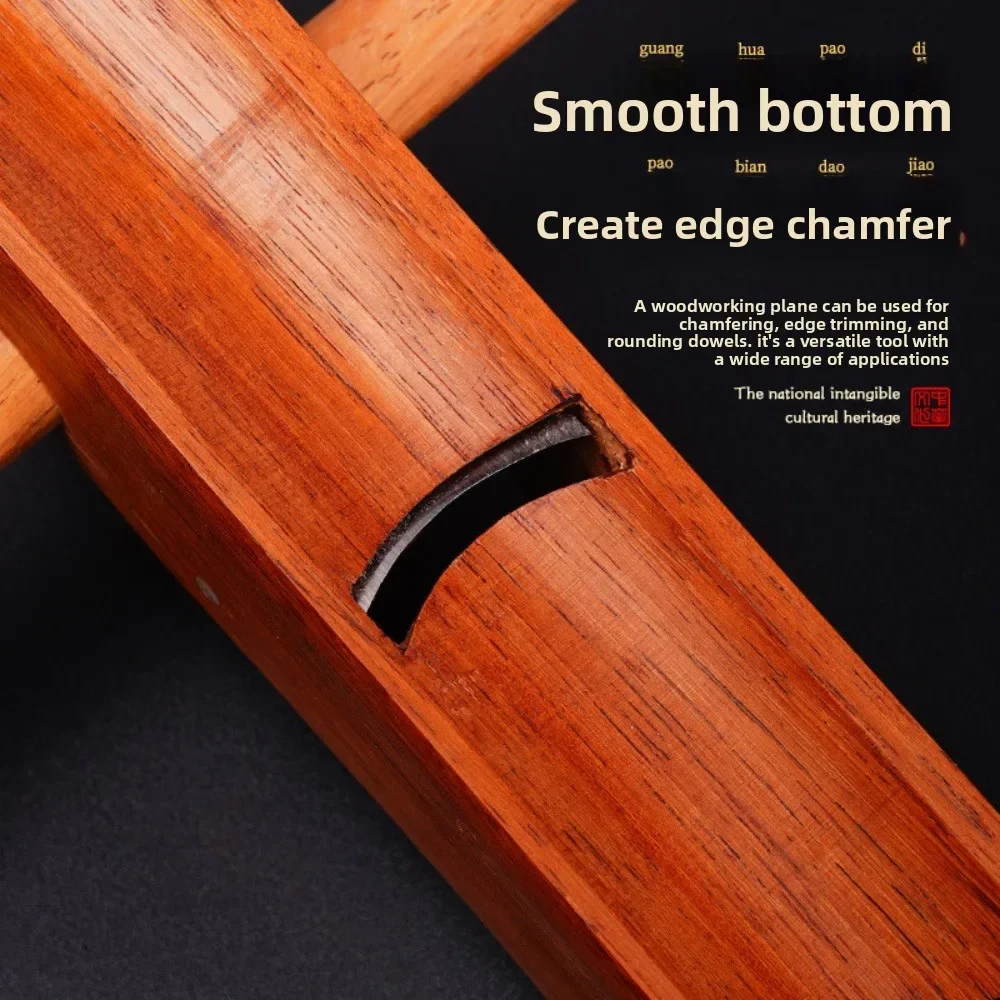 Woodworking Spoke Shave Round Bar Hand Plane Rosewood Outside Cylinder Planer for Billiard Pole Wood Stick