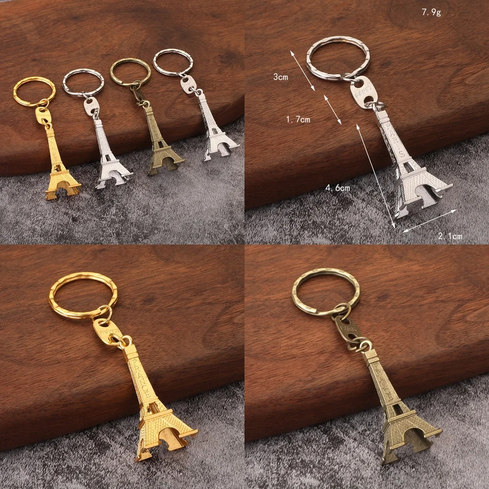 

Брелок с Эйфелевой башней для путешествий по Парижу, Франция, металлический мини-брелок 5 см, украшение для сумки, кошелька, ключей от машины, подарок
