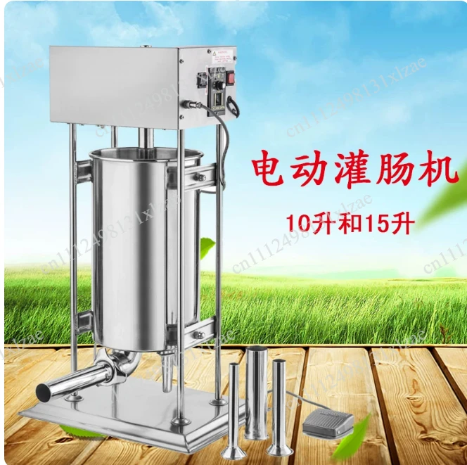 Manual Enema Filling Machine 304 Stainless Steel 5L Commercial Household