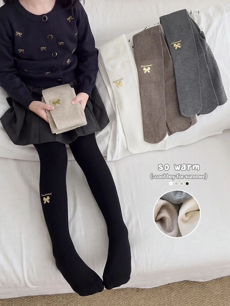 Girls Fleece-Lined Tights Autumn Winter Solid Color Vertical Striped Print Children's Leggings Pantyhose