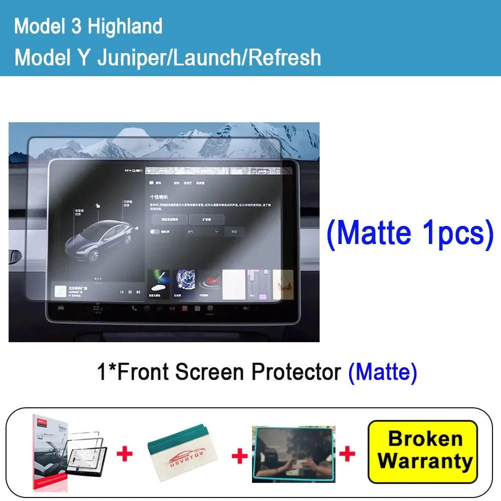 Matte Front 1pcs