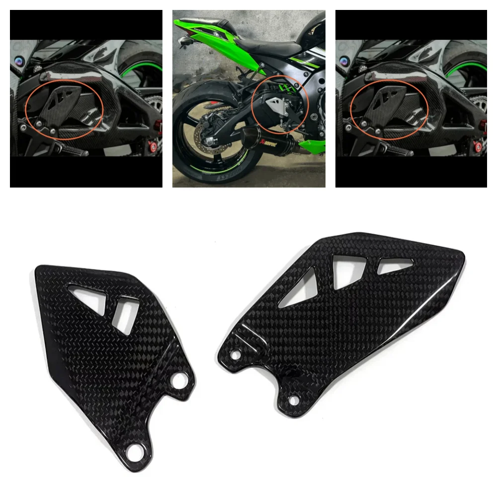 

For Kawasaki ZX-10R ZX10R ZX 2011-2022 Carbon Fiber Motorcycle Pedal Guard Rear Pedal Guard Heel Plate Decorative Accessorie