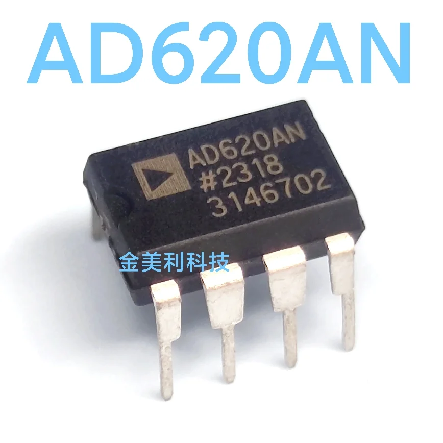 AD620AN  AD620ANZ  AD818AN  AD818ANZ  Authentic chip PDIP-8