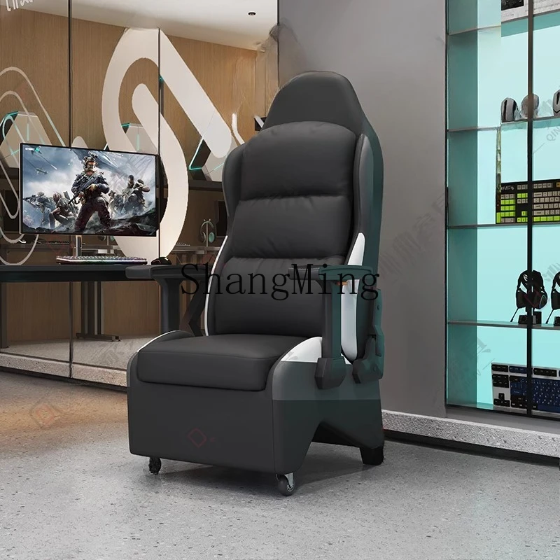 

FG e-sports Internet cafe chair Home boys game chair Comfortable sedentary reclining Office ergonomics