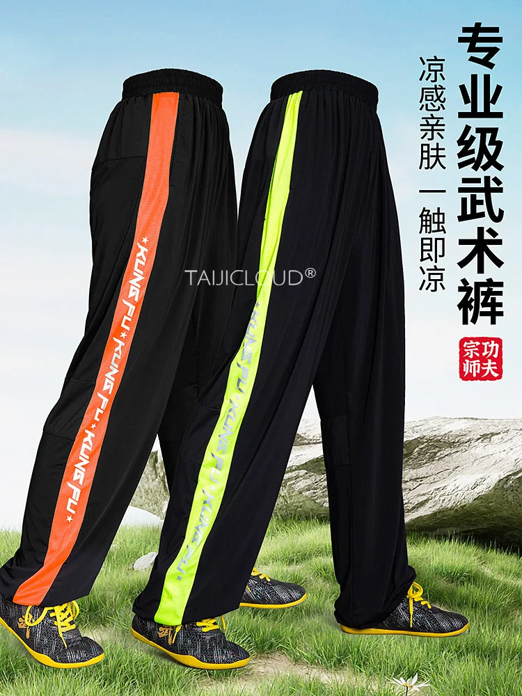 

Kung Fu Pants Harem Pants Unisex, Premium Breathable Martial Arts Trousers for Tai Chi & Training