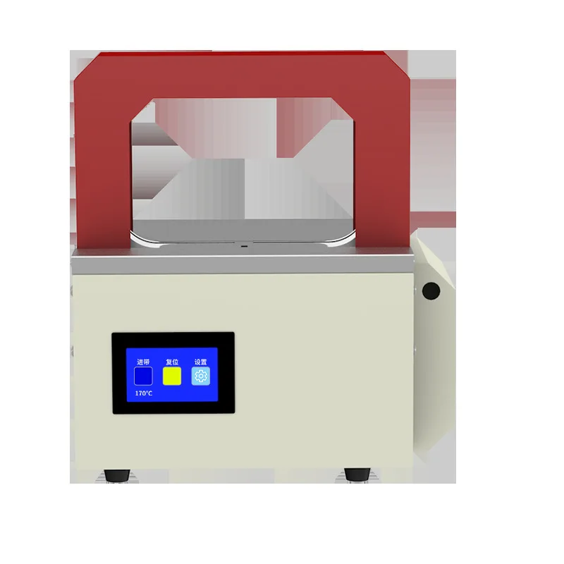 

Automatic intelligent strapping machine