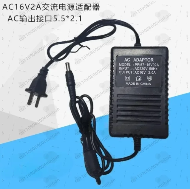 transformateur-d'alimentation-pour-amplificateur-de-mixage-ac16v~-1a-alimentation-universelle-ac-15v500ma-16v~-2a-dc16v