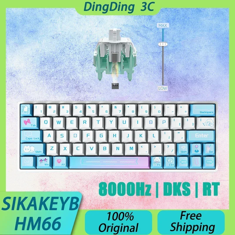 

SIKAKEYB HM66 E-sports 8K Magnetic Switch Mechanical Keyboard Type-C Low Latency Adjustable Keystroke DKS RT NKRO PC Game Custom