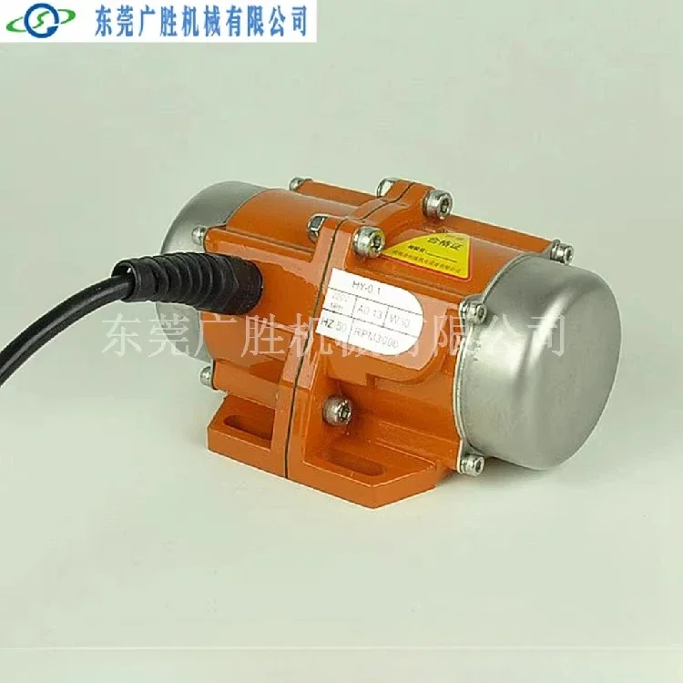 New slitter, paper cutter, electric vibrator, air pressure vibrator, pneumatic vibrator, electric paper motor 1PCS