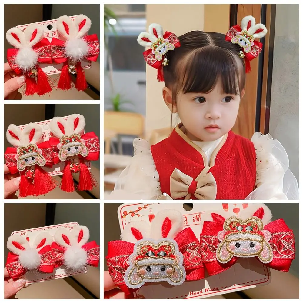 

All-match Tassel Children Red Hairpin Bunny Cloth Rabbit Hairpin Bow Ancient Style Hairpin Chinese New Year Headwear Baby