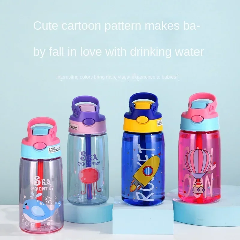 Kids Children Cartoon Animal School Drinking Water Straw Bottle Gravity Ball Straw Baby Cup with Shoulder Strap Water Bottle