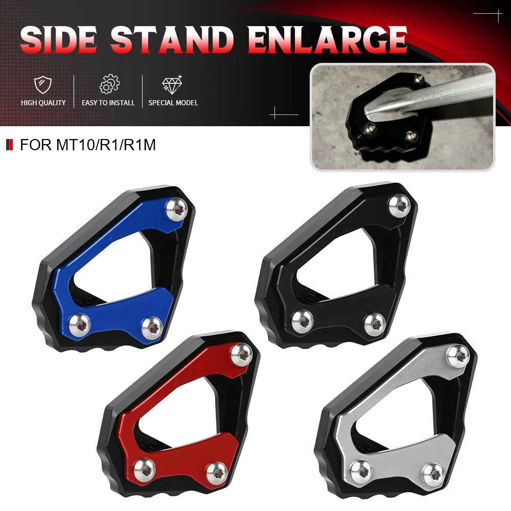 

For YAMAHA MT-10/MT10 FZ-10/FZ10 R1 R1M 2015-2024 Motorcycle Accessories Foot Side Stand motorbike Extension Pad Support Plate