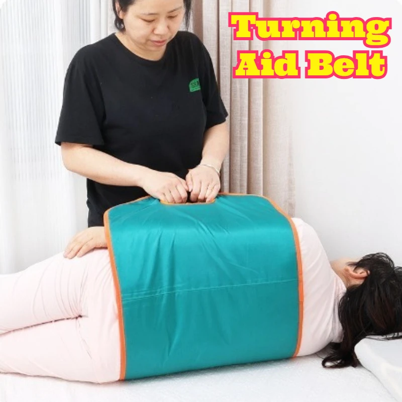 bedridden-elderly-turning-aid-belt-side-lying-position-fix-strap-body-positioning-band-nursing-assist-device-bed-rest-seniors