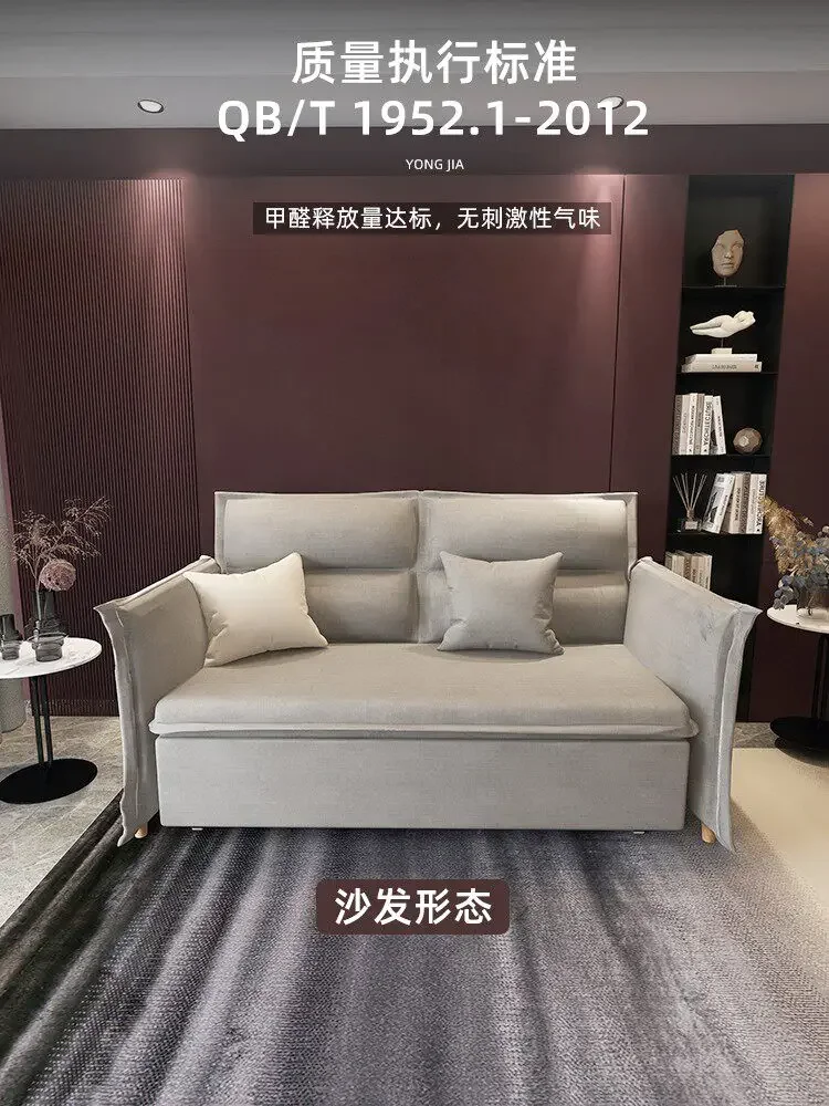 TAO French sofa bed living room multi-functional dual-purpose folding telescopic pull two-in-one