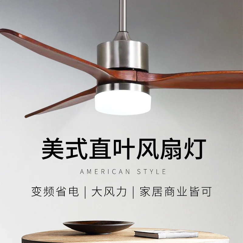 مروحة سقف خشبية على الطراز مع محرك خفيف عالي الطاقة صامت مثالية لمراوح أسقف غرفة المعيشة وغرفة النوم