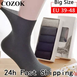 5 Pairs/Lot Diabetic Socks Men Prevent Varicose Veins Socks for Diabetes Hypertensive Patients Cotton Material Big Size46,47,48