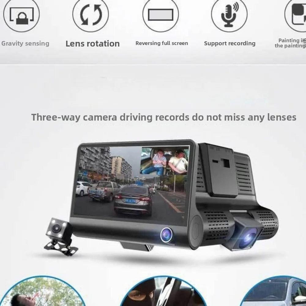 Car Dash Cam High-D… - image