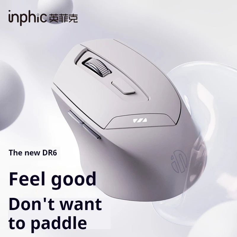 

Inphic Bluetooth Mouse Rechargeable Wireless Mouse Ergonomics Silent Office Suitable Computers Laptops IPads and Tablets Gifts