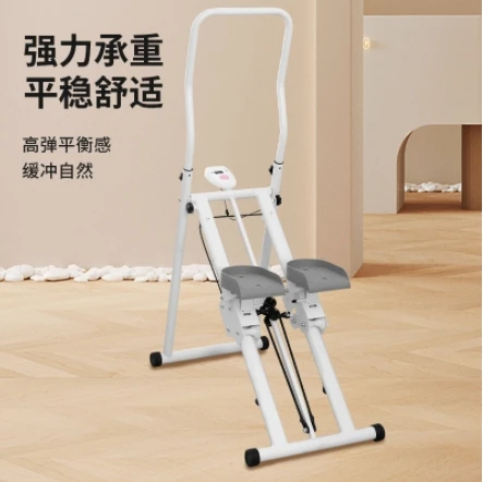 Gym Home Climbing Ladder Fitness Equipment Vertical Step Climber Exercise Machine Mountain Climber for Home Gym Workout