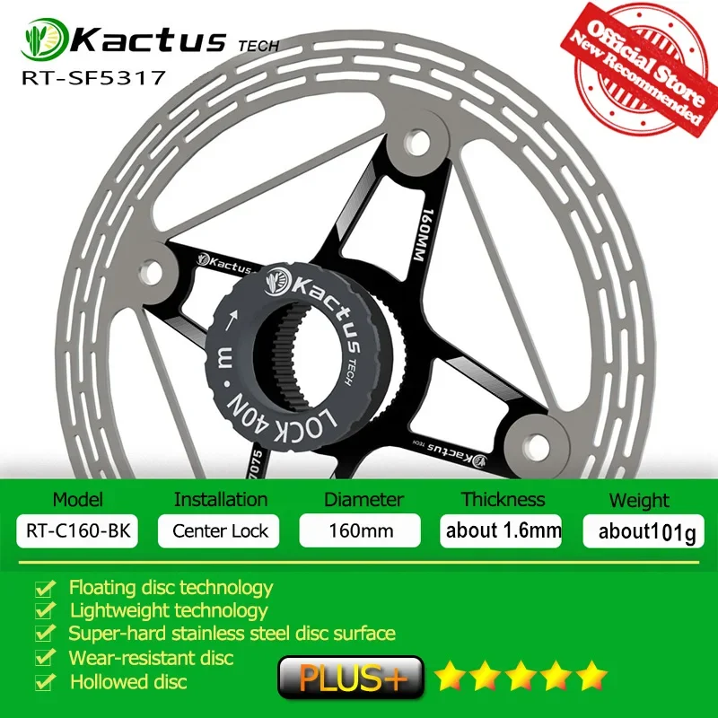 KACTUS UltraLight 140 160 mm Heat Dissipation Road Bicycle Brake Disc Cooler Cooling Floating Rotor Center Lock Middle Lock Disc