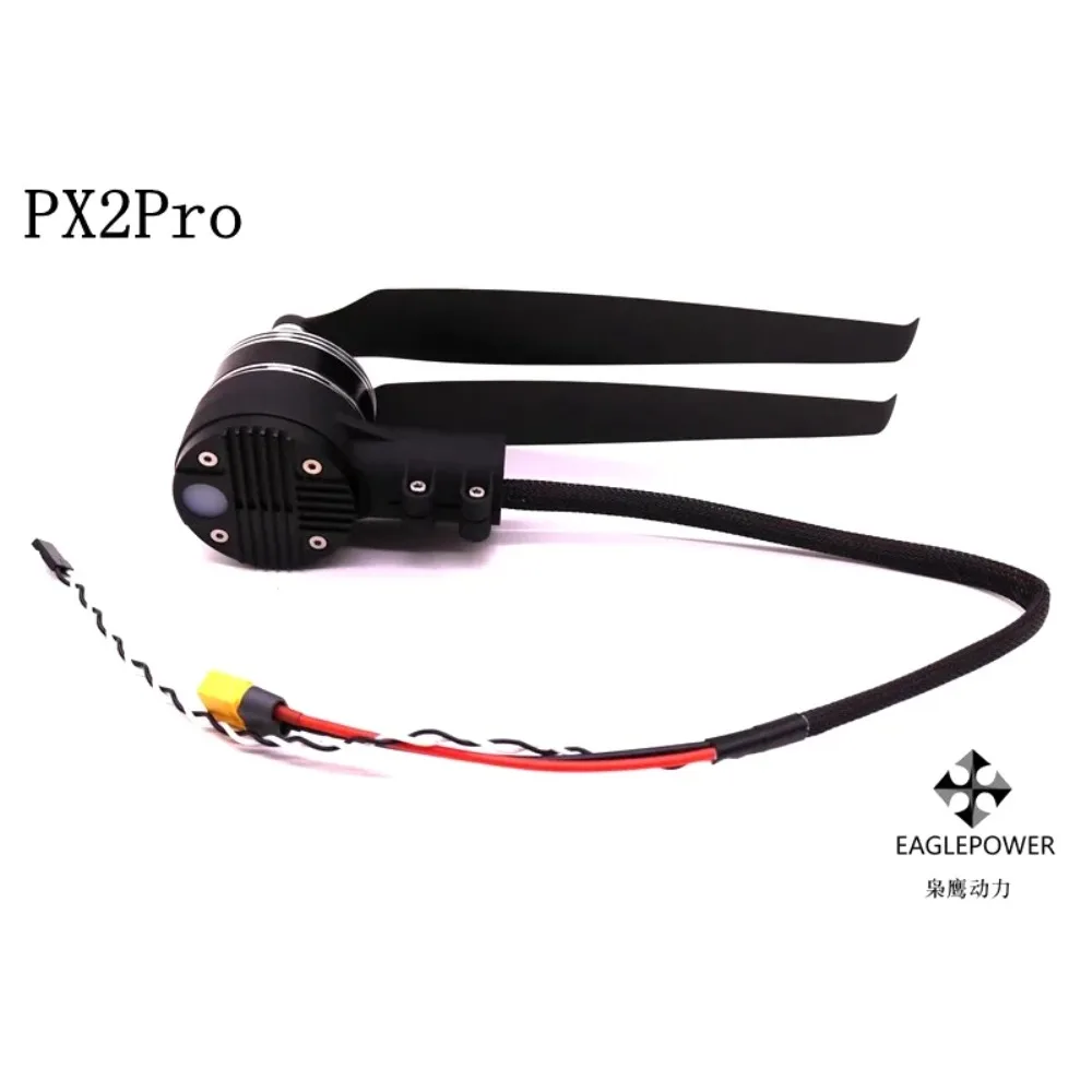 UniFlyPX2 PRO Power Kit - Multi-axis Multi-rotor 22 Inch Folding Paddle Motor KV260 ESC FOC Tension 6KG Integrated Power Kit