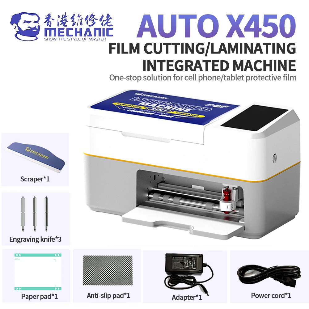 

MECHANIC AUTO X450 Умная резка пленки/ламинирование пленки УФ-отверждение Универсальная машина Wi-Fi-соединение УФ-автоматический инструмент отверждения
