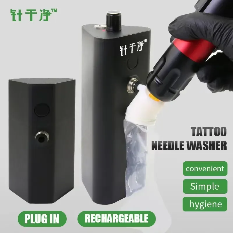 Needle Cleaning Needle Tattoo Equipment Supply Electric Needle Washing Machine Automatic Needle Washing Equipment