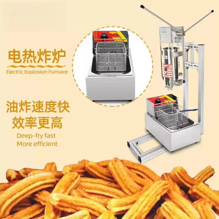 1pcs NP-282 Stainless Steel Automatic Spanish Churro Machine (Churrera) with Fryer - Commercial Snack Maker High Efficiency
