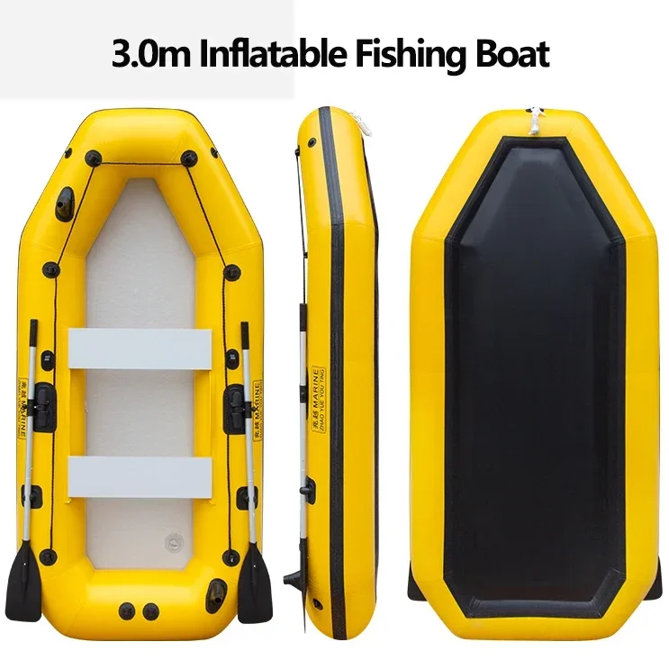 

2.3M 2.6M 3M Inflatable Fishing Boat,0.9mm Thickened Canoeing,Air Deck Wear-resistant,Anti-collision PVC,Water Sports Tools