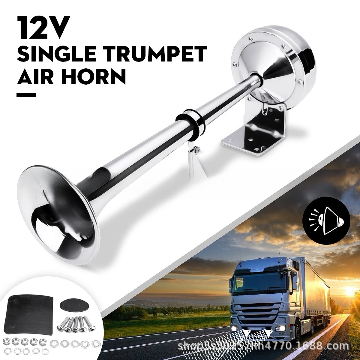 High-quality car horn, boat horn, active single and double tube horn, with its own power, no need for external air source