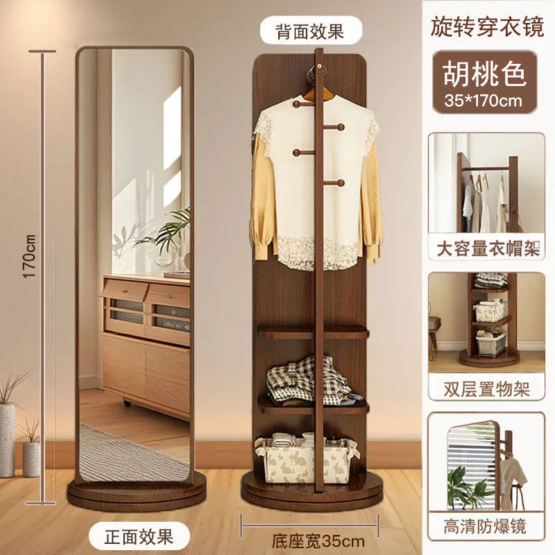 مرآة كاملة الطول، مرآة قابلة للدوران، خزانة مرآة من الأرض إلى السقف، لا تشغل منطقة معطفًا قابل للإزالة #6