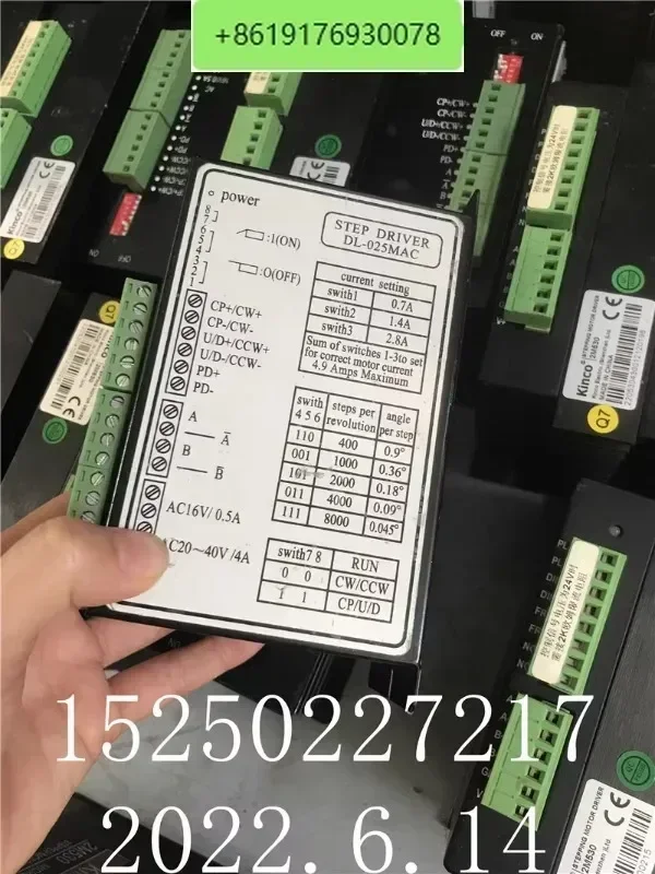 

Драйвер шагового двигателя Kinco DL-025MAC, оригинальный, демонтированный, в комплекте, с реальными фотографиями.