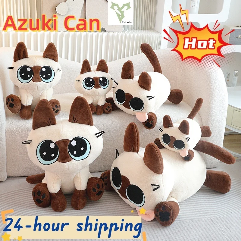 Kawaii Siamese Cat Azuki Can Azukisan Daily Life Lovely Cartoon Anime Plush Doll Home Decoration Children\'s Toys Graduation Gift