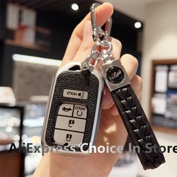 Car Key Case Cover for Honda 2018 2019 2020 2021 Civic Accord Pilot CR-V Insight EX EX-L Touring wristlet keychain