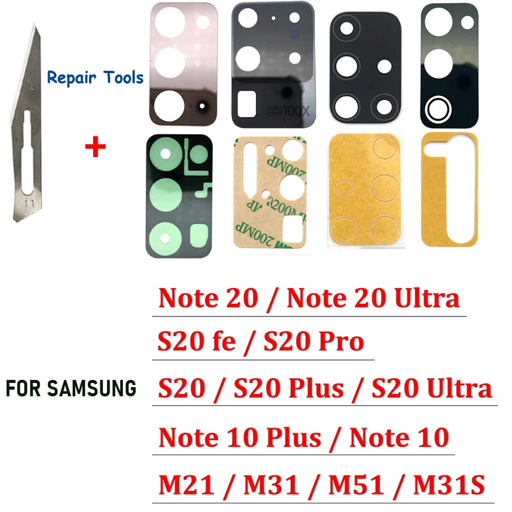 NEW Rear Camera Lens Replacement Part For Samsung M21 M31S M51 Note 20 Ultra S20 fe Pro Note 10 Plus Camera Glass Lens