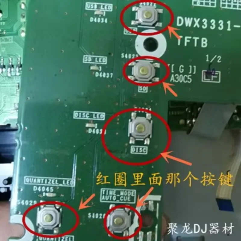 Pioneer Cdj/Djm Pla…