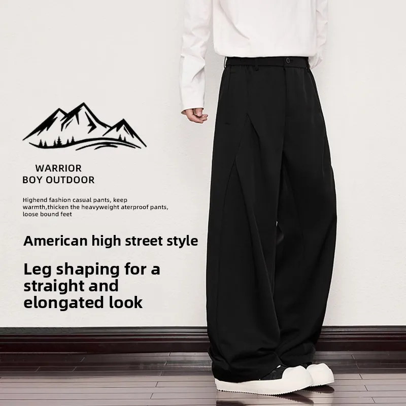 

Модные широкие брюки для мужчин: свободные, струящиеся, повседневные, с изысканным дизайном, премиум-класса, из смесового полиэстера, для весеннего сезона